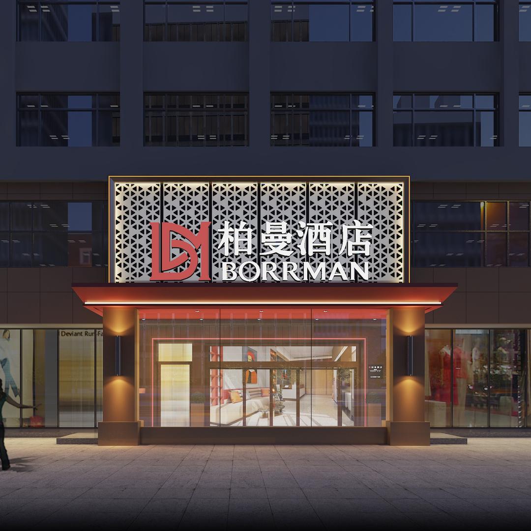 柏曼酒店武汉五环体育中心临空港大道店