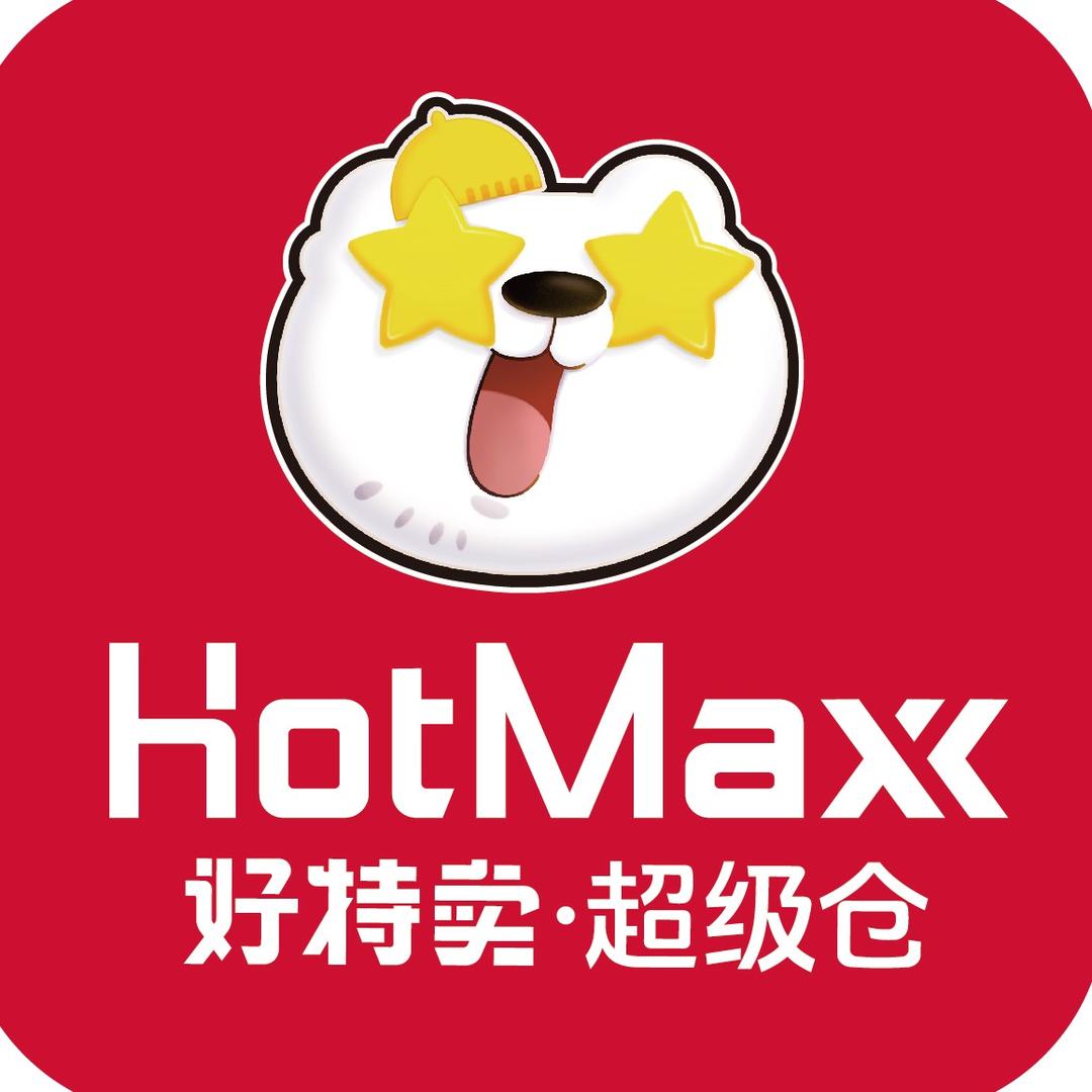 好特卖超级仓(北京欢乐谷）