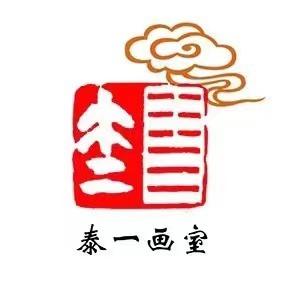 宁波泰壹美术艺考部