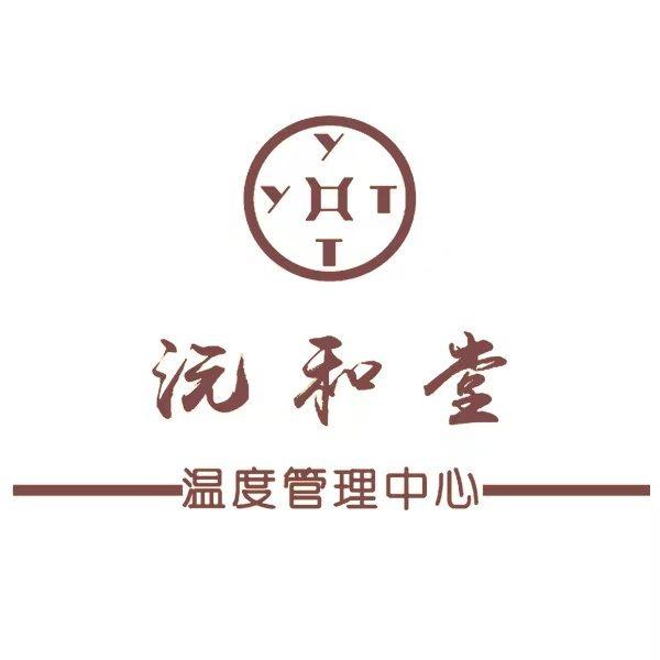 沅和堂·温度调理疼痛·骨骼养护官方号