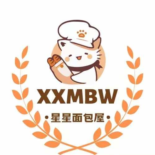 星星面包屋(象州店)