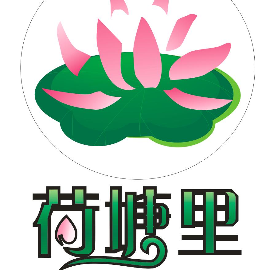 荷塘里酸菜鱼香辣虾