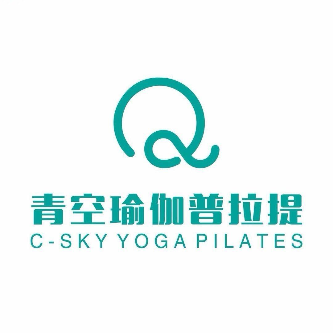 青空瑜伽普拉提银泰店