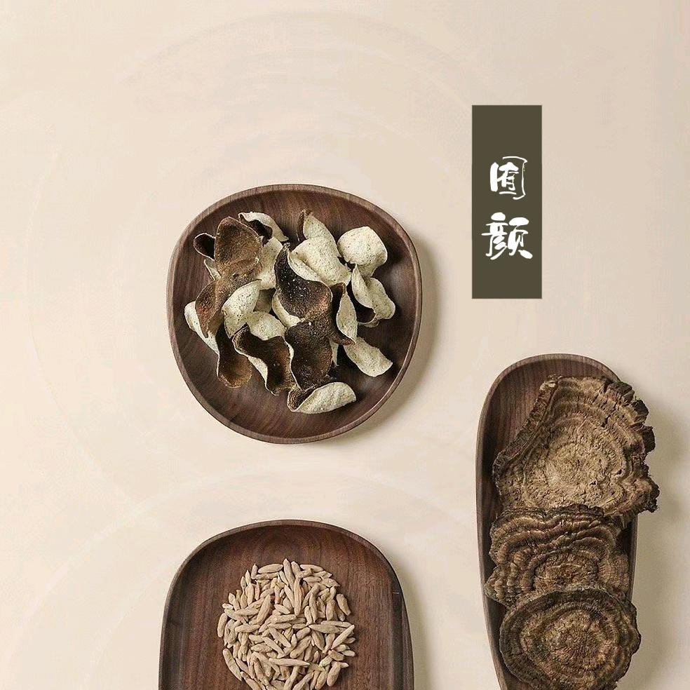 南平市建阳区囿颜美容店