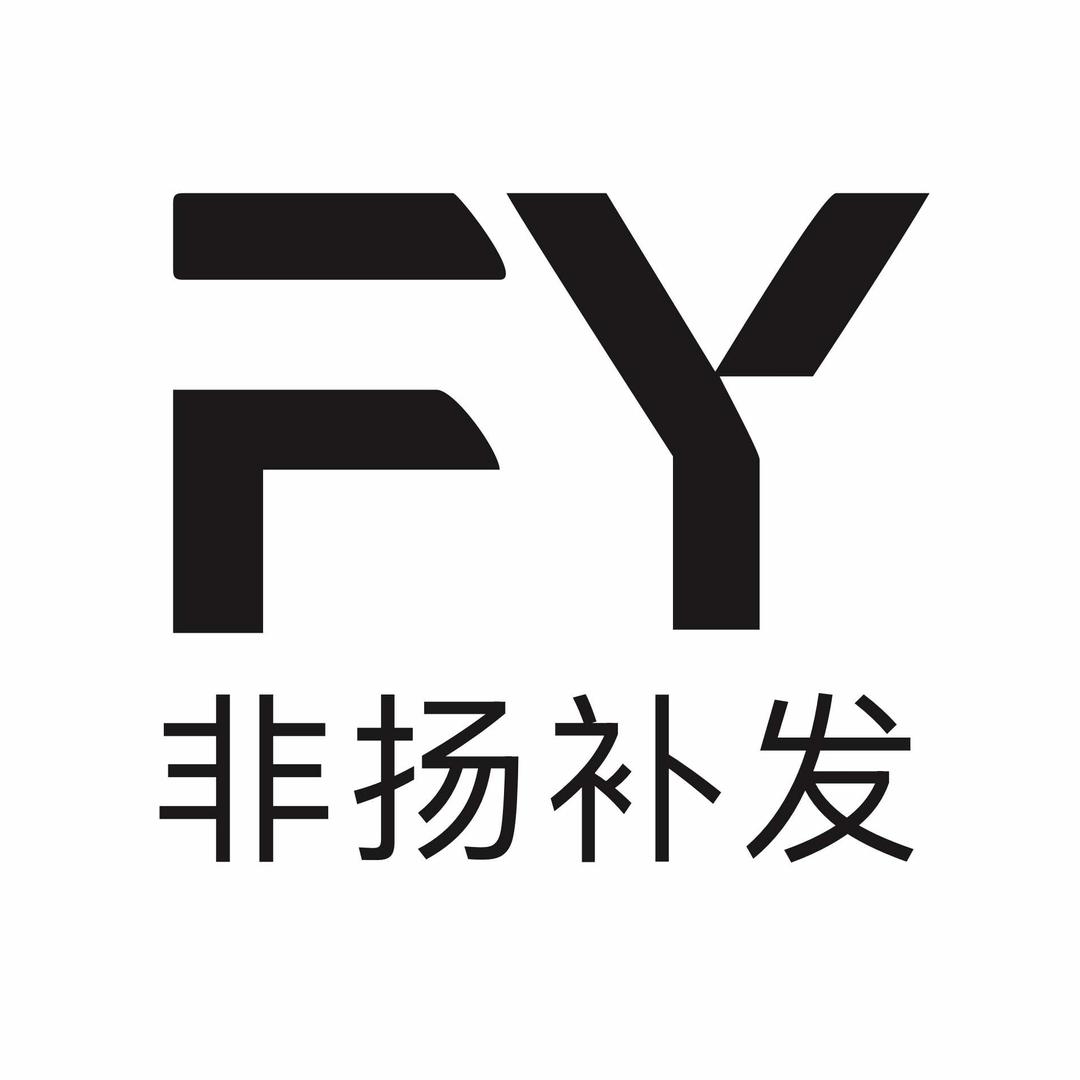 非扬补发（石家庄店）