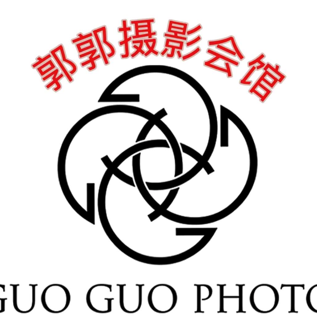 郭郭摄影官方号