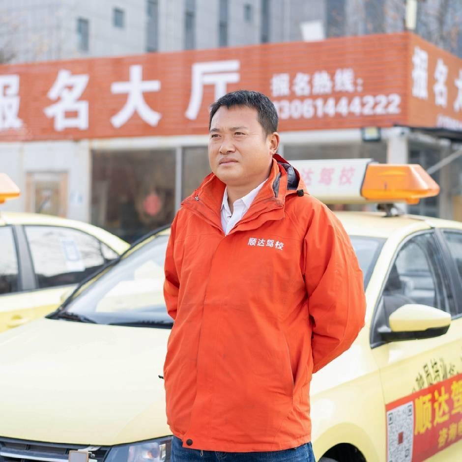 青岛顺达驾校-张海敏教练