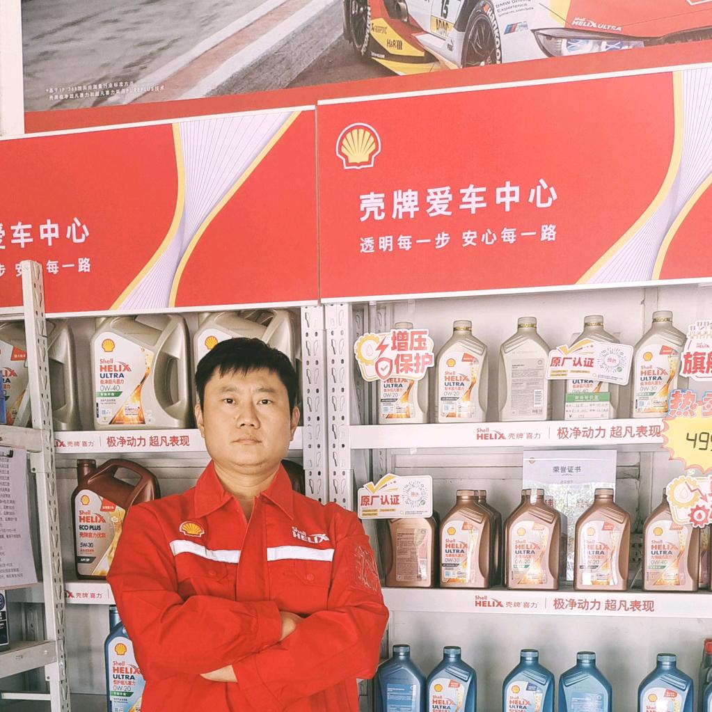 潘庄宝德行汽修