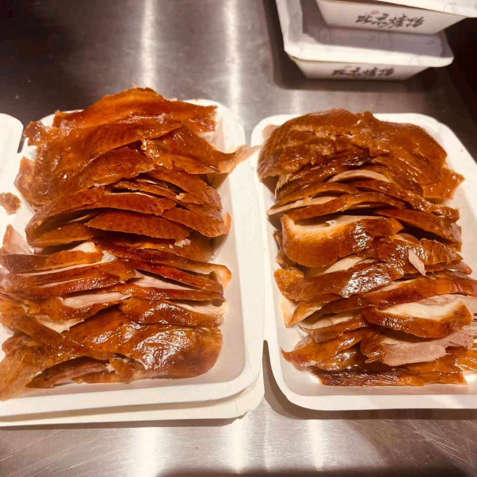 鸭丫聚香烤鸭店(邦均店)官方号