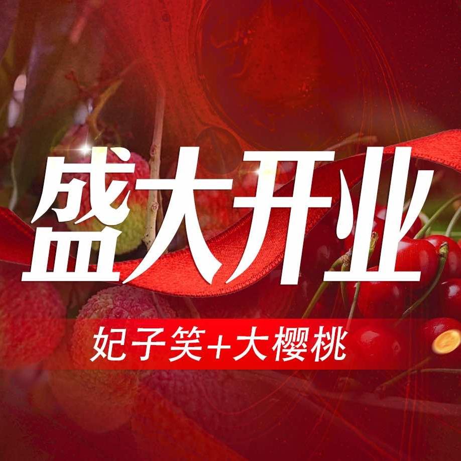 澜遇足道·轻奢会馆SPA