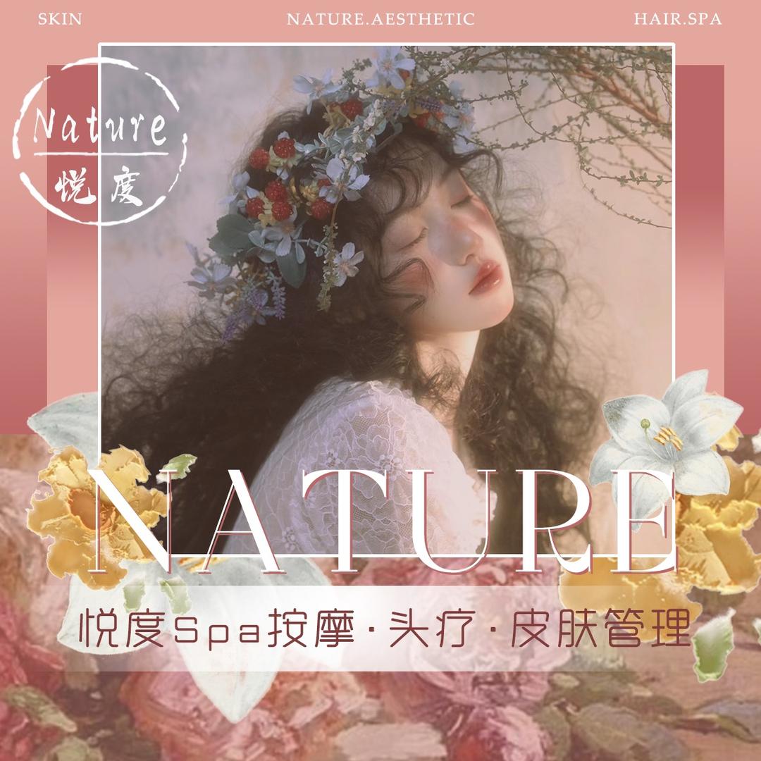 悦度xiaolinbaby