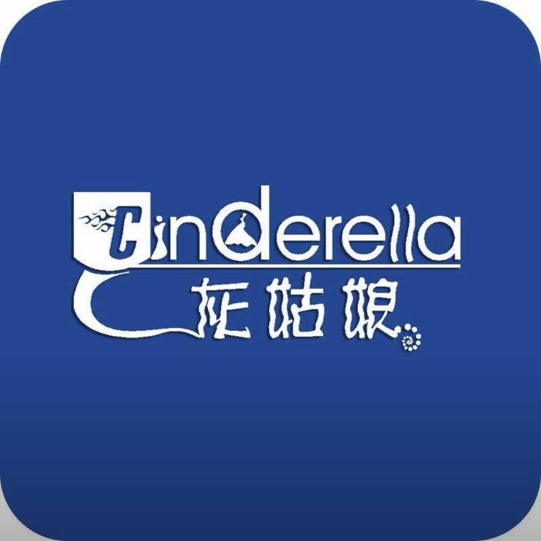 爱达灰姑娘洗护附近39.9精洗3双