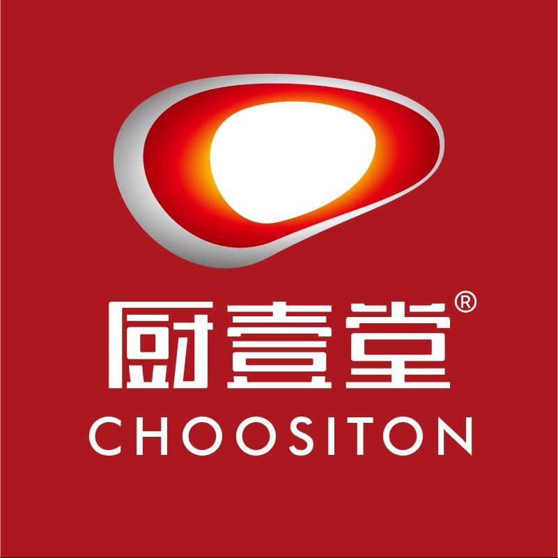 厨壹堂集成灶(利州店)