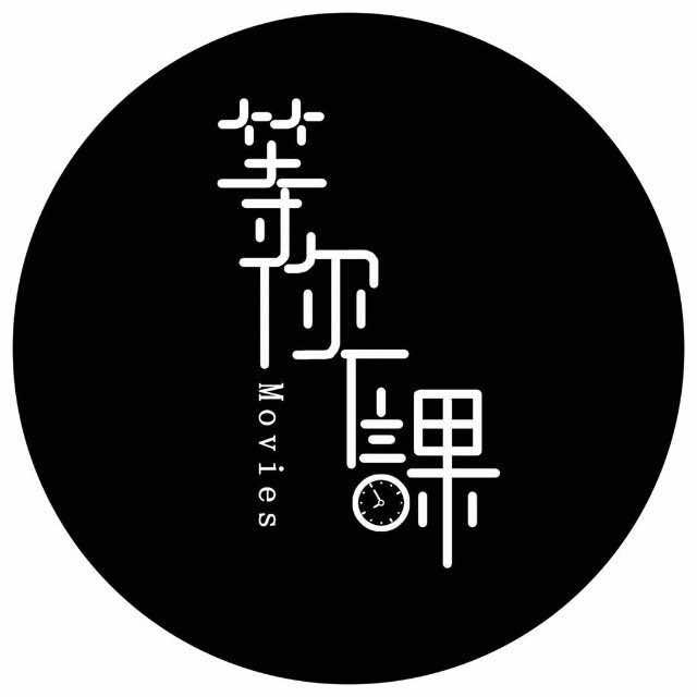 抚顺市望花等你下课手作坊
