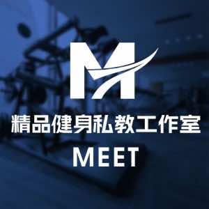 Meet健身私教工作室