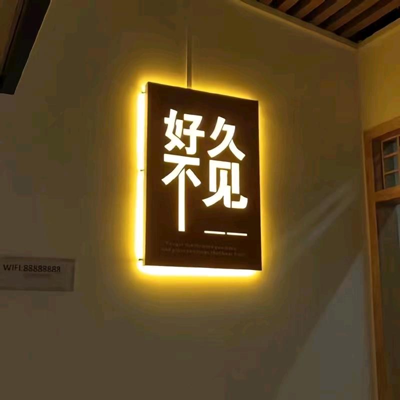 新遇推荐官