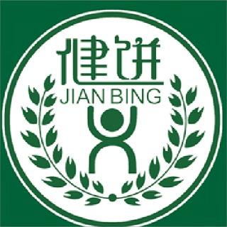 健饼·煎饼(静雅茗苑店)专用号