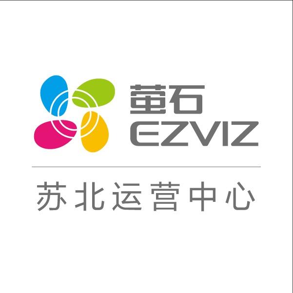 萤石苏北运营中心