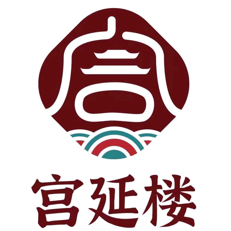 宫延楼热灸养生馆（钦州北站店.）