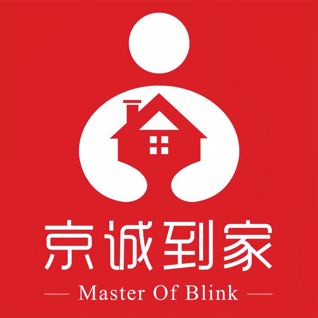 京诚搬家官方号