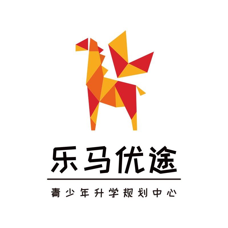 乐马优途官方号