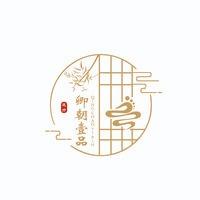 卿朝壹品影院式足疗·SPA