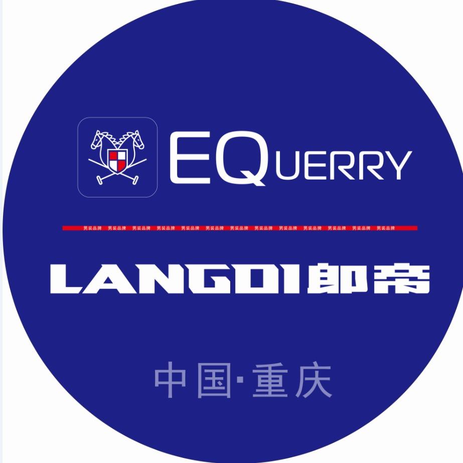 EQUERRY(邻水人民路店)