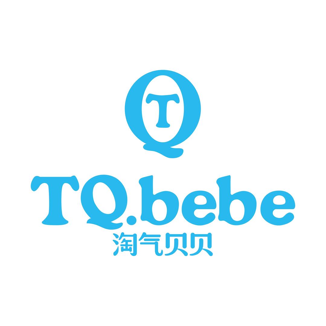 淘气贝贝广安吾悦店