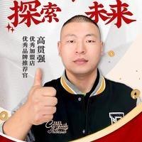 鄄城惠友车灯