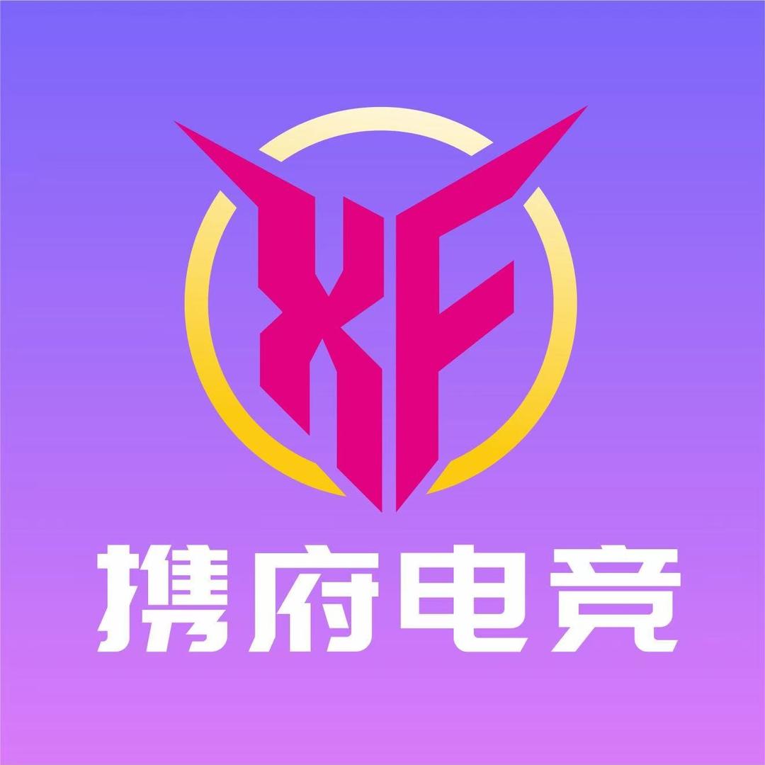 携府网咖