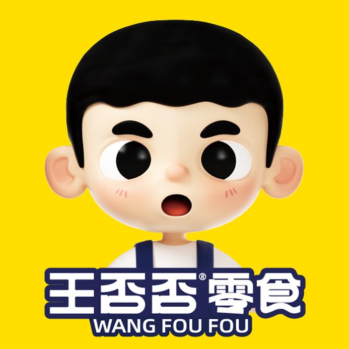 王否否零食