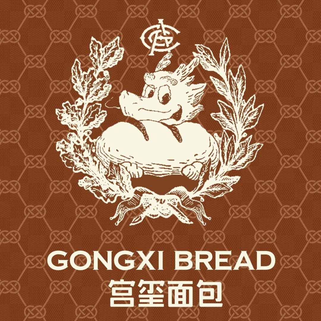 宫玺烘焙（直播号）
