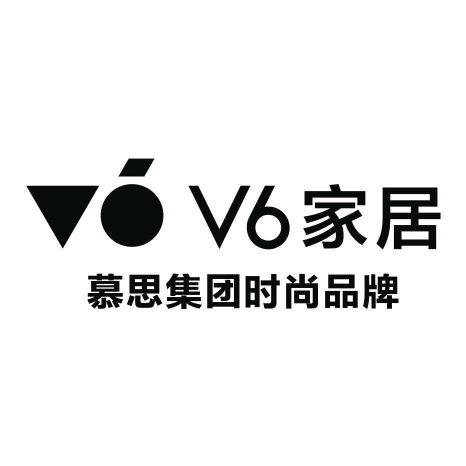 莆田慕思集团∨6家居