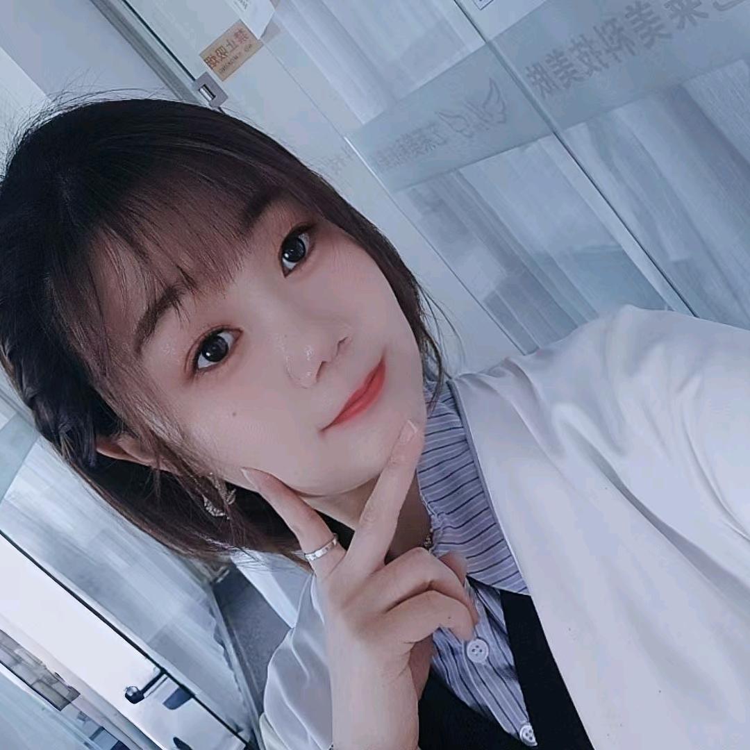 西安美容皮肤管理