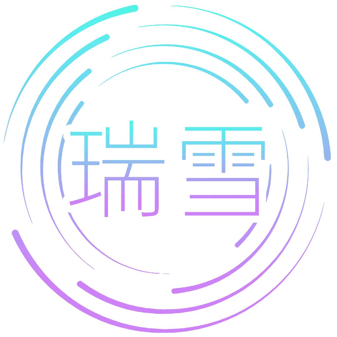瑞雪·普拉提