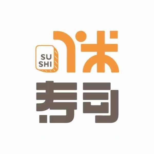 丫米寿司