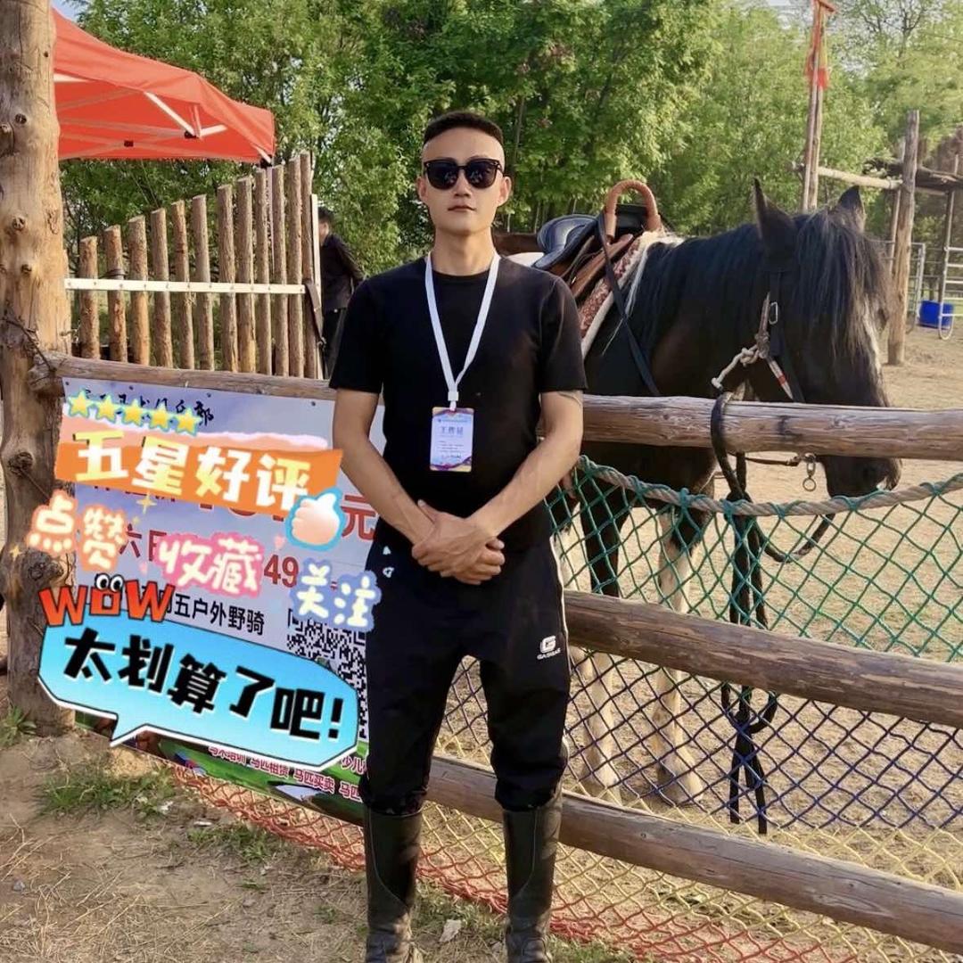 赛石马术俱乐部官方号