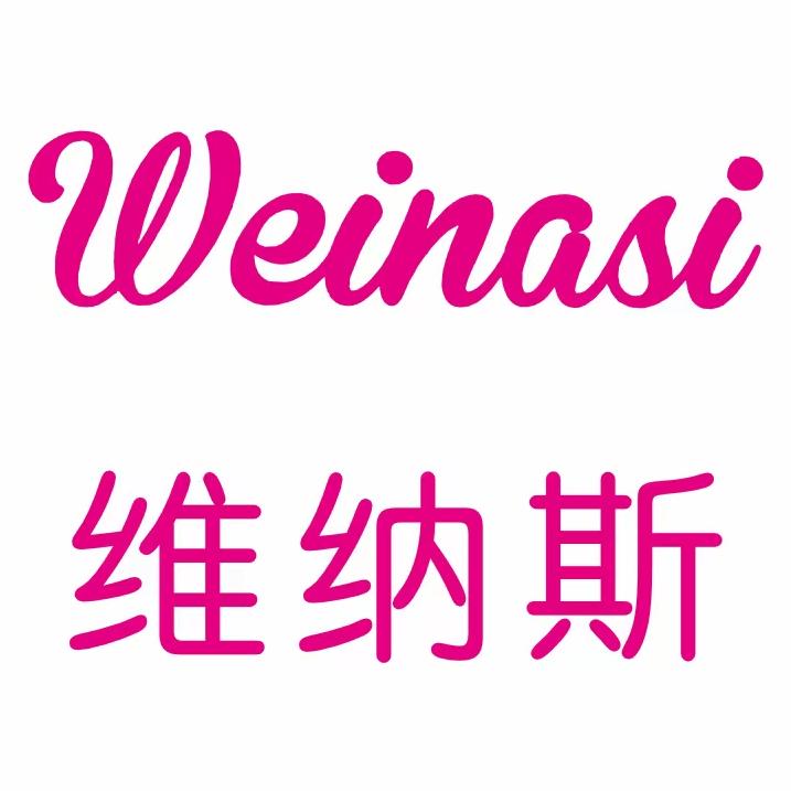 郧阳区维纳斯美妆