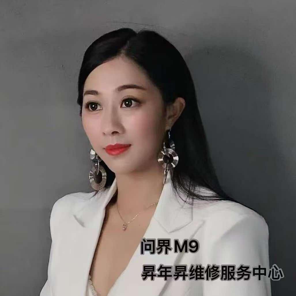 从化太平车盛洗车店