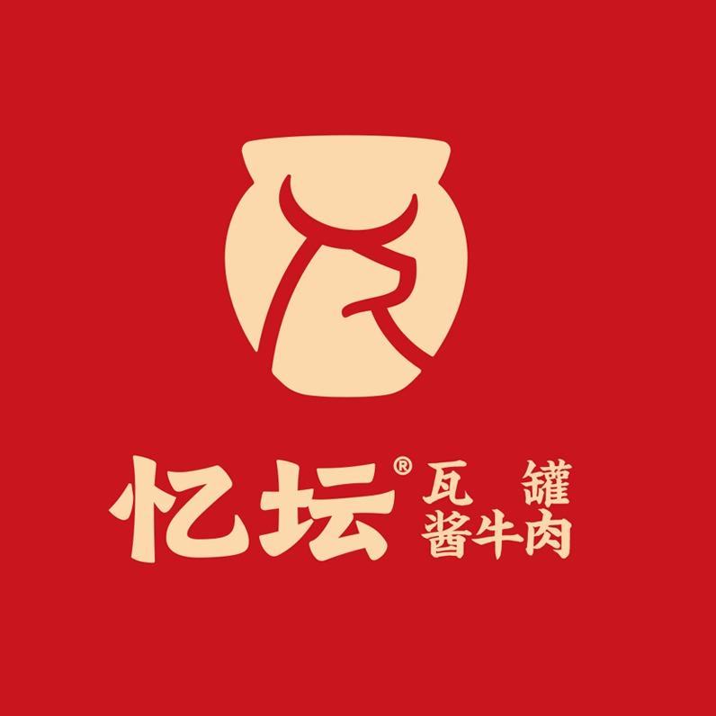 忆坛®瓦罐酱牛肉【全国总店】