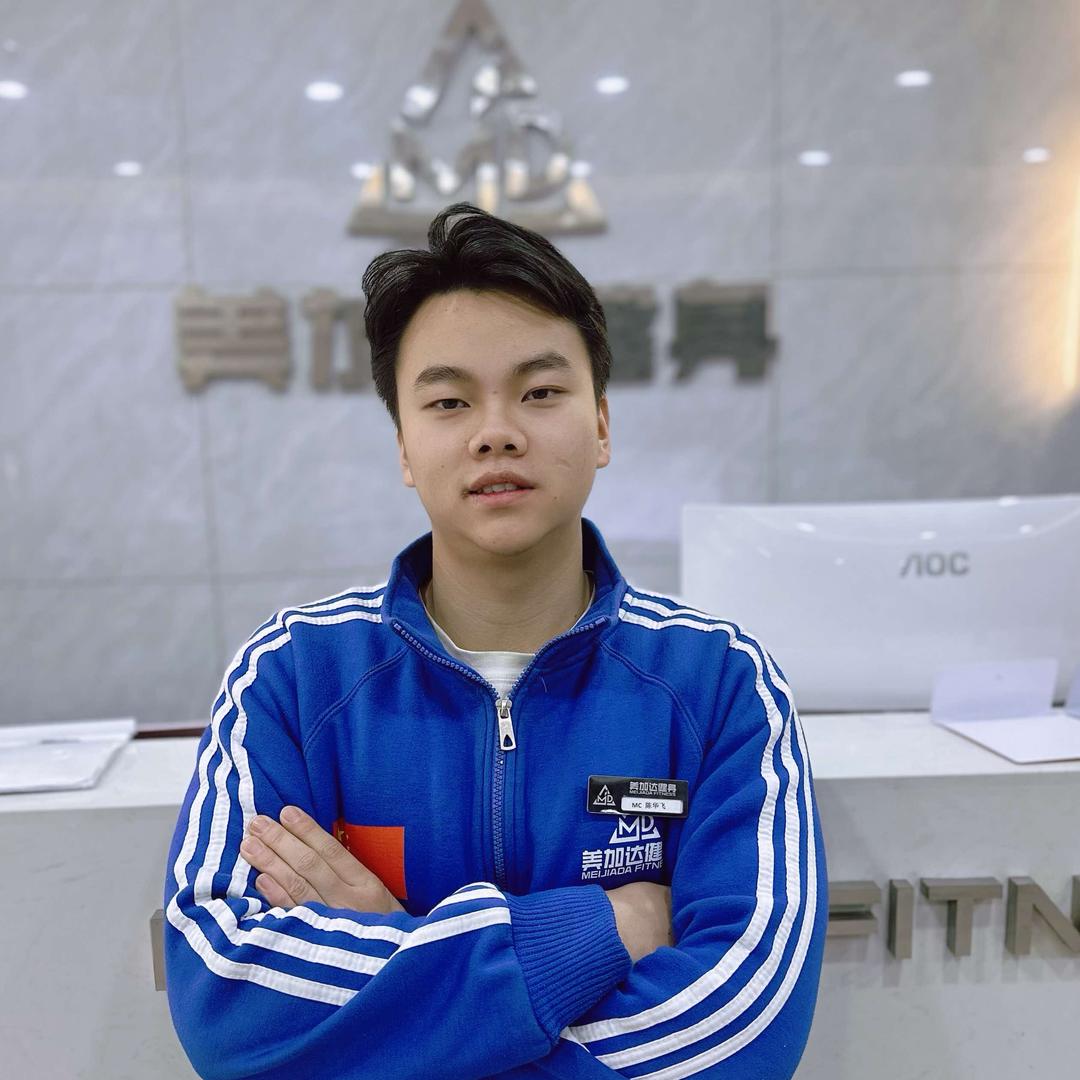 美加达健身-小陈