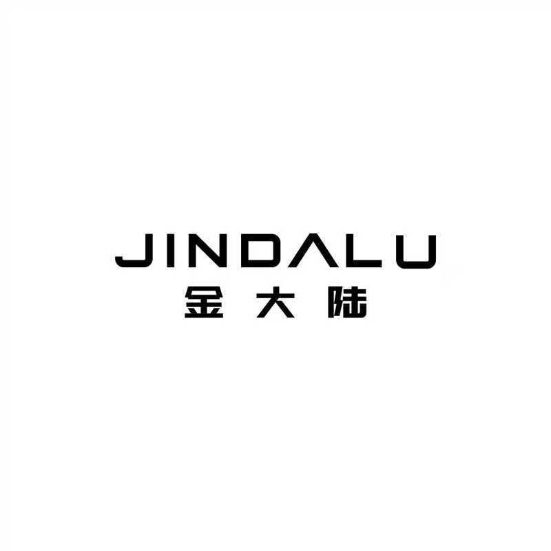 金大陆宴会（青秀店）