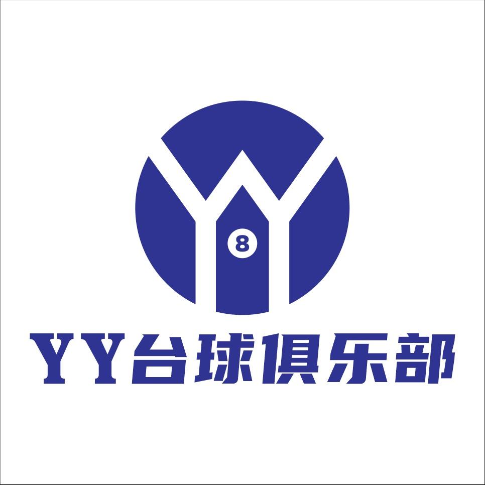 YY台球俱乐部🔥🔥🔥