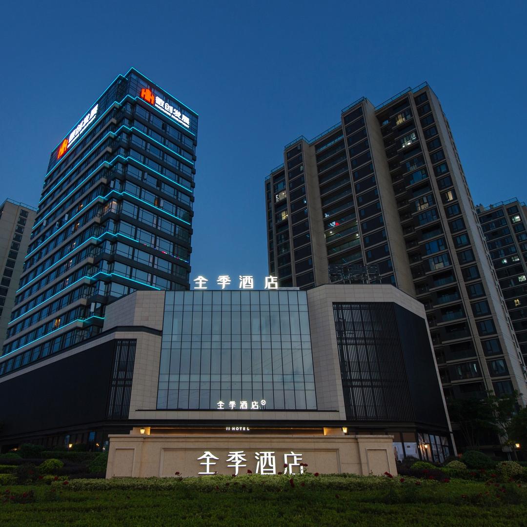 全季阜阳西站酒店