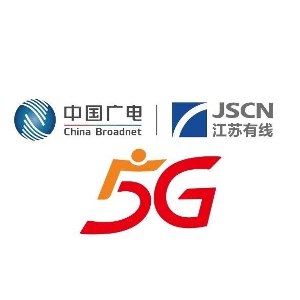 中国广电·江苏有线（淮安）-雪儿