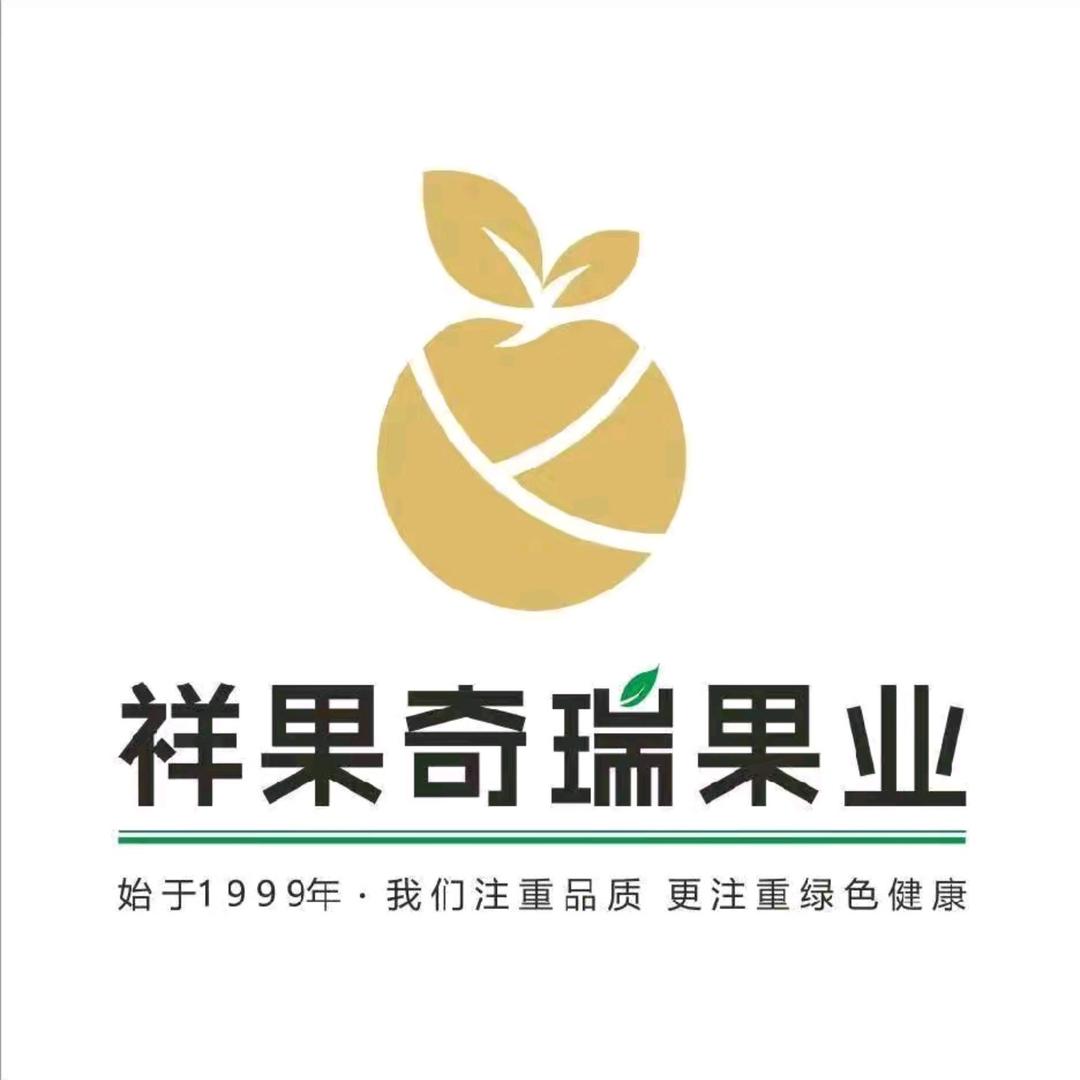 祥果奇瑞官方号