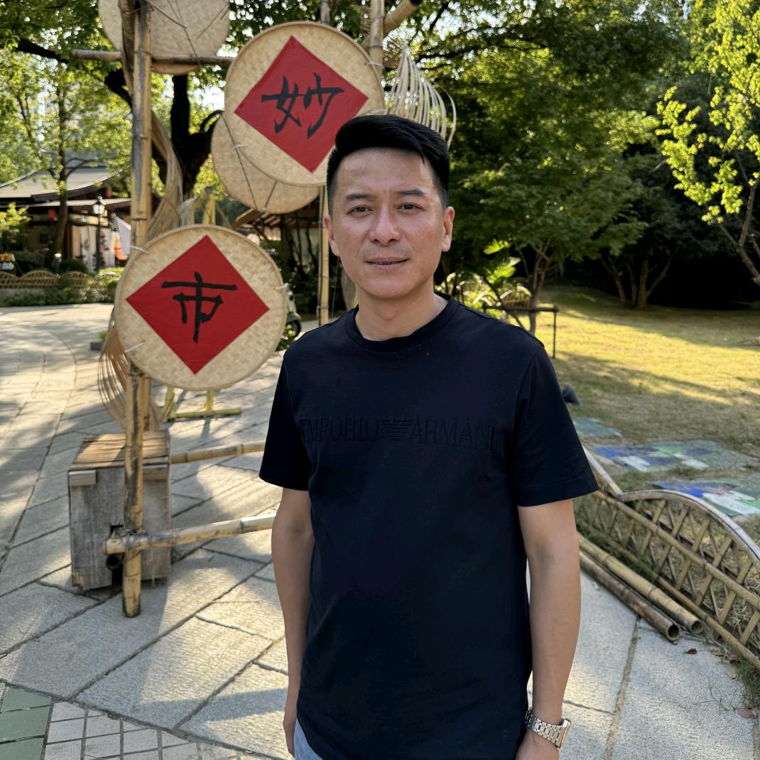 众鑫·虎子