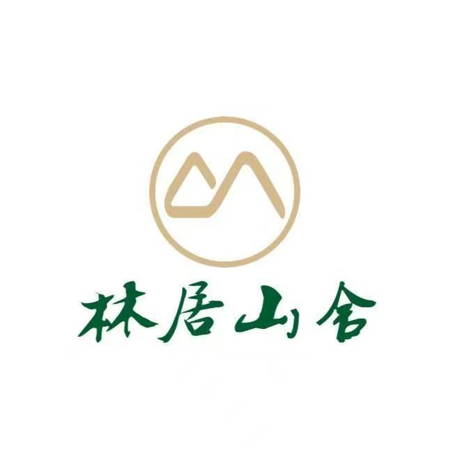 桂林林居山舍度假酒店