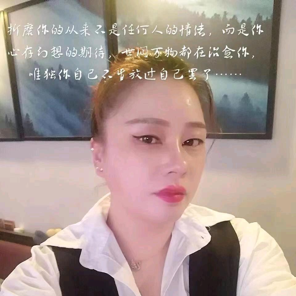 澧县蝶美护肤生活馆