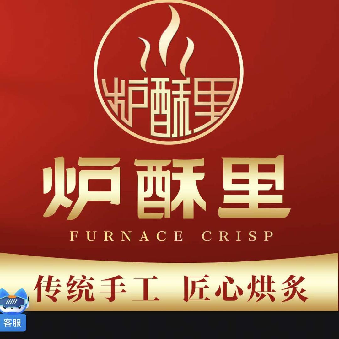 烤炉•鸡柳烧饼&鸡柳卷饼